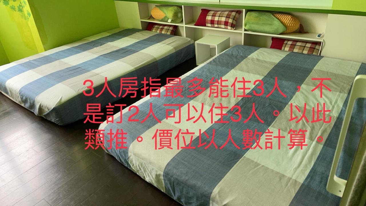 Hemei Homestay Homei エクステリア 写真