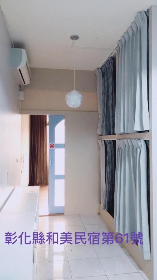 Hemei Homestay Homei エクステリア 写真
