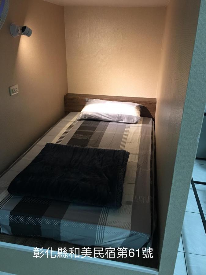 Hemei Homestay Homei エクステリア 写真